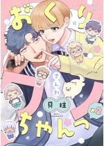 �����胏���������~2�y�����Łz 3�b