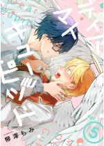 �f�B�A �}�C �L���[�s�b�h�y�����Łz 5�b