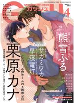 GUSH 2026�N04����