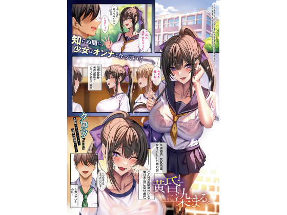 �����ɐ��܂�B�y�P�b�z�̏Љ�摜