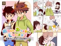 �{�N�����A�����������Ă��܂��I�y����L�����Z��...