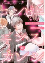 �R���r�j�G���X�J���V �`���������p�����𗘗p�������R�`�i����