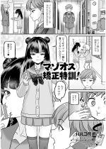 �}�]�I�X�������P�I�y�P�b�z