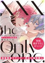 XXX the only one.�y�f�W�^�������Łz