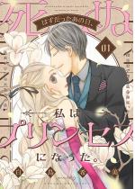 ���ʂ͂����������̓��A���̓v�����Z�X�ɂȂ����B�y�`�����낵��