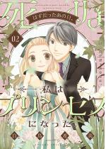 ���ʂ͂����������̓��A���̓v�����Z�X�ɂȂ����B�y�`�����낵��