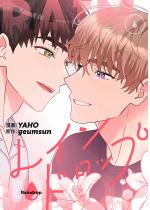 ���C���h���b�v�i�t���J���[�j�y�����Łz 6