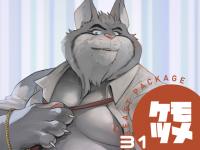 �P���c��31