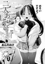 ��l�����сy�P�b�z