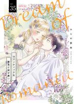 ���}���e�B�b�N�𖲌��ĉ������� 35