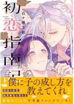 �����w��L �y�d�q����`�����낵����t���z