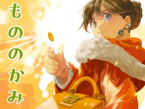 ���̂̂���