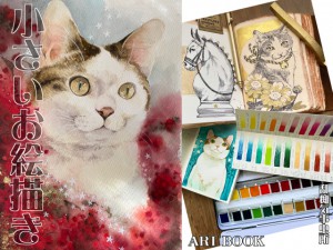 ���������G�`��