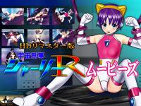 [�X�}�z�Ή�] �F���Y���V���[���[R ���[�r�[�Y...