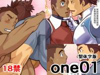one01�ɑ̎���