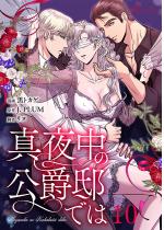 �^�钆�̌��ݓ@�ł́i�t���J���[�j 10