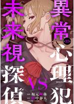 �ُ�S����VS�������T��i�����Łj �y��33�b�z