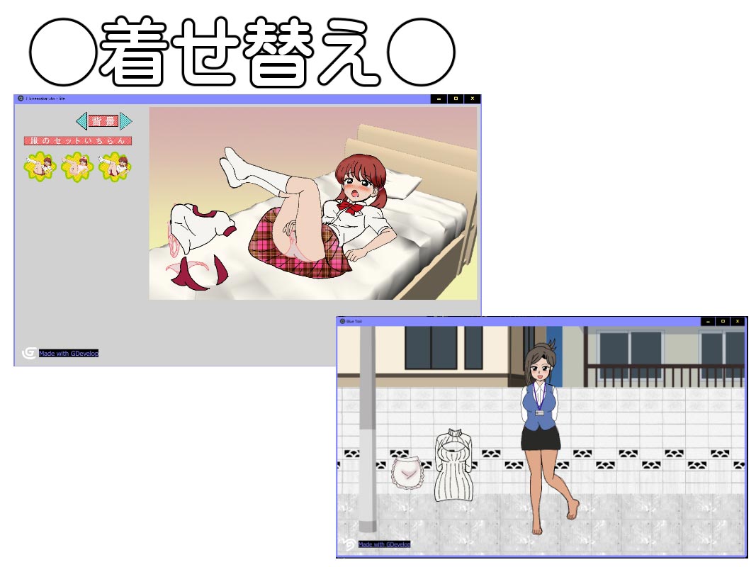 2026春・創作断片アーカイブ:生存報告と未完の記録集(※開発途上・資料集)のサンプル画像1