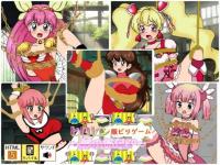 �q���s�����r���Q�[�� �`���̐ߋ�SP�`