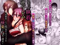 �킩�点�����t�n�[�����`�c�����l�ɏ����𐶃n��...