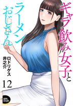 �M�������ݏ��q�ƃ��[������������i�����Łj �y��12�b�z