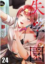 ���w���i�����Łj �y��24�b�z