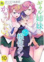 �M�����o���͂ڂ����ȍ��Z�N�������܂������B�i�����Łj �y��1