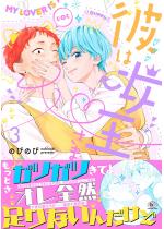 �ނ͏������� �i3�j