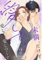 �����B�����ǈ����āA�����āA���������y�`�����낵���܂��t��