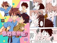 ��쐳�݌������I(3)