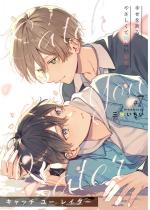 �L���b�` ���[ ���C�^�[ 7�b