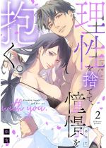 �������̂ĂāA���ۂ�����B �i2�j