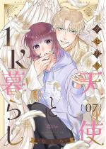 �N�Z����V�g��1K��炵 7