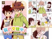 ���������I�y溫��A���I�H������...