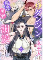 S���_���W�����̏���l�͈����ɂ��E�҂ɂ��M�������i�t���J���[�j...