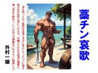 �m�`������