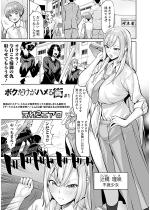 �{�N�������n����X ��1�y�P�b�z