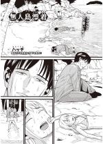 ���l���Y���y�P�b�z