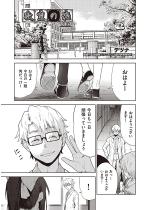 �~�]�̔� 2�b�y�P�b�z