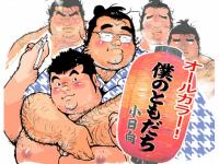 �l�̂Ƃ�����