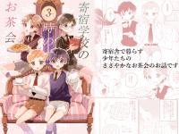 ��h�w�Z��3���̂�����