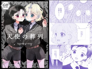 �V�g�̑���