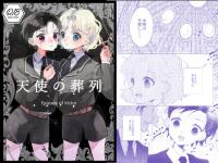 �V�g�̑���