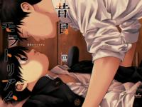 �̓������g���A��