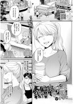 �o�C�g�����͉䖝�ł��Ȃ��I�y�P�b�z