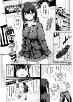 ���Ղ�[���I�y�P�b�z