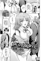 PUPPY LOVE�y�P�b�z