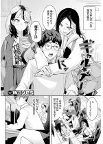 �M�������Q�[�y�P�b�z