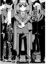 �Ԃ��܂̏��y�P�b�z