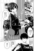 �ׂ̂ӂ���y�P�b�z